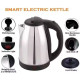 Scarlet Electric Kettle 2