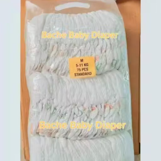 Boxx Cotton Filled Mattre