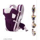Baby Carry Bags for 0 to 