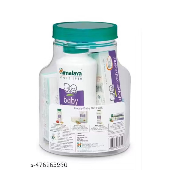 HIMALAYA BABY GIFT PACK (