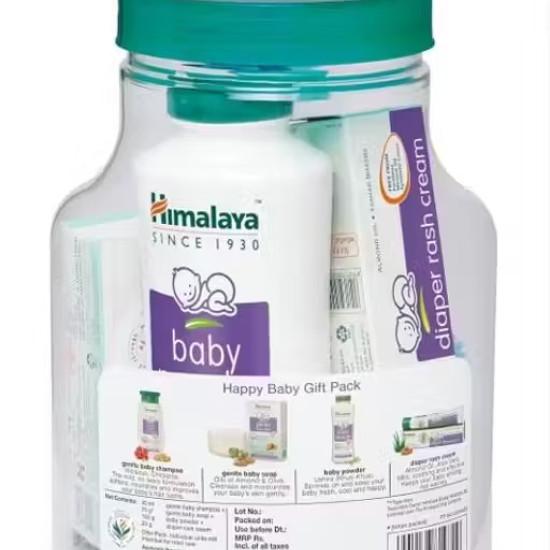 HIMALAYA BABY GIFT PACK (