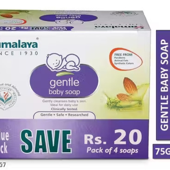 HIMALAYA GENTLE BABY SOAP