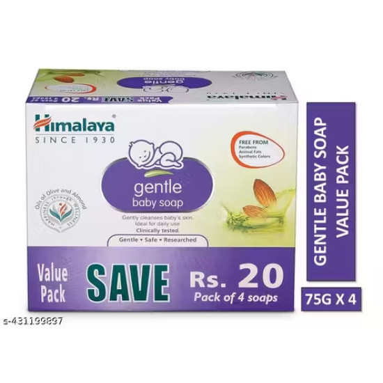 HIMALAYA GENTLE BABY SOAP