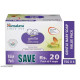 HIMALAYA GENTLE BABY SOAP