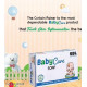 Sbl Baby Care Soap ,Anti 
