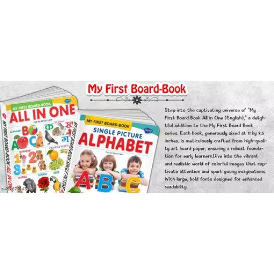 My First Book All In One 