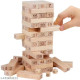 The Learning House Wooden