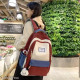 Stylish Large Capacity Ba