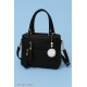Stylish sling strap for w